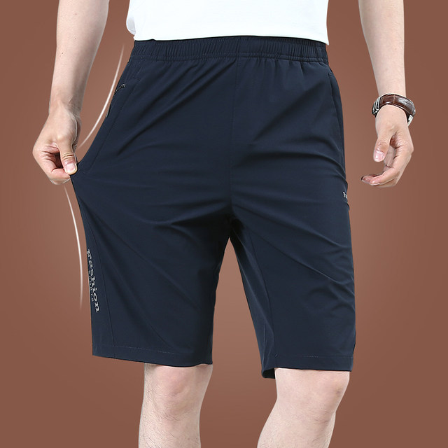 Men's shorts outdoor sports quick-drying five-point pants ice silk casual pants male loose straight five-point pants male summer Men's shorts outdoor sports quick-drying five-point pants ice silk casual pants male loose straight five-point pants male summer