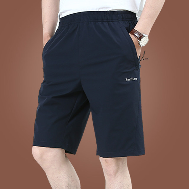 Men's shorts outdoor sports quick-drying five-point pants ice silk casual pants male loose straight five-point pants male summer Men's shorts outdoor sports quick-drying five-point pants ice silk casual pants male loose straight five-point pants male summer