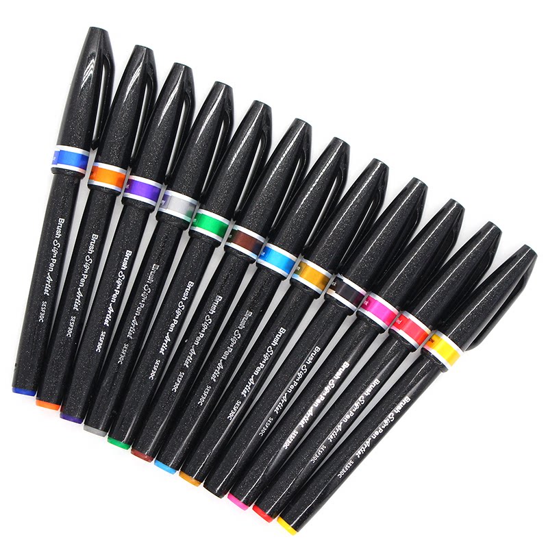 日本pentel派通科学毛笔极细彩色软头笔brush软笔手软头笔