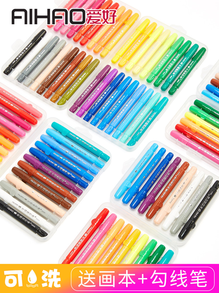爱好蜡笔儿童油画棒安全可水洗旋转炫彩棒水溶性画笔幼儿24色36色48色