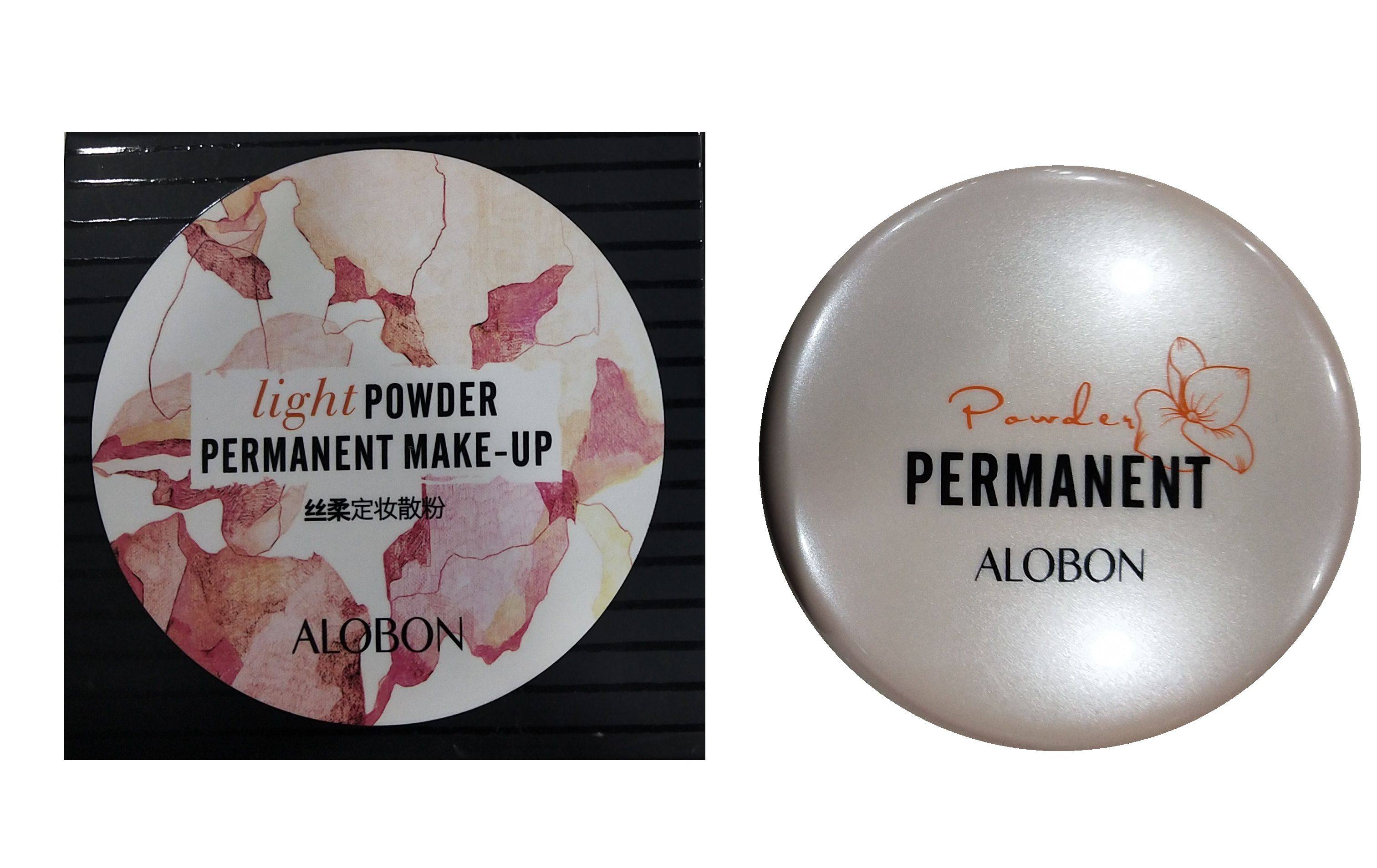 alobon雅邦丝柔定妆粉蜜粉定粉饼修容持久控油蜜粉