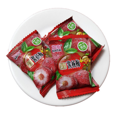 凯泰蜂蜜杨梅酸甜小包梅子袋装休闲糖果话梅乌梅零食梅类制品