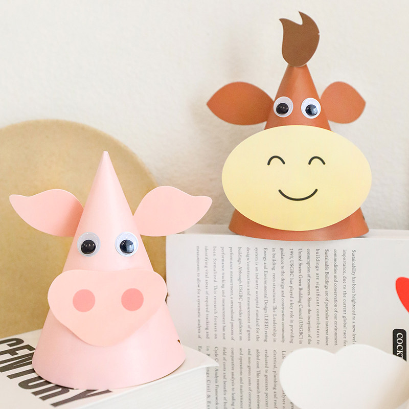 生日派对帽子diy卡通卡纸幼儿园儿童手工手工制节日装扮用品