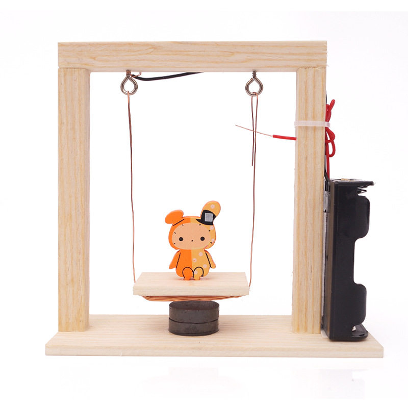 科技制作diy电磁秋千中小学科学实验材料小发明益智螺母拆装