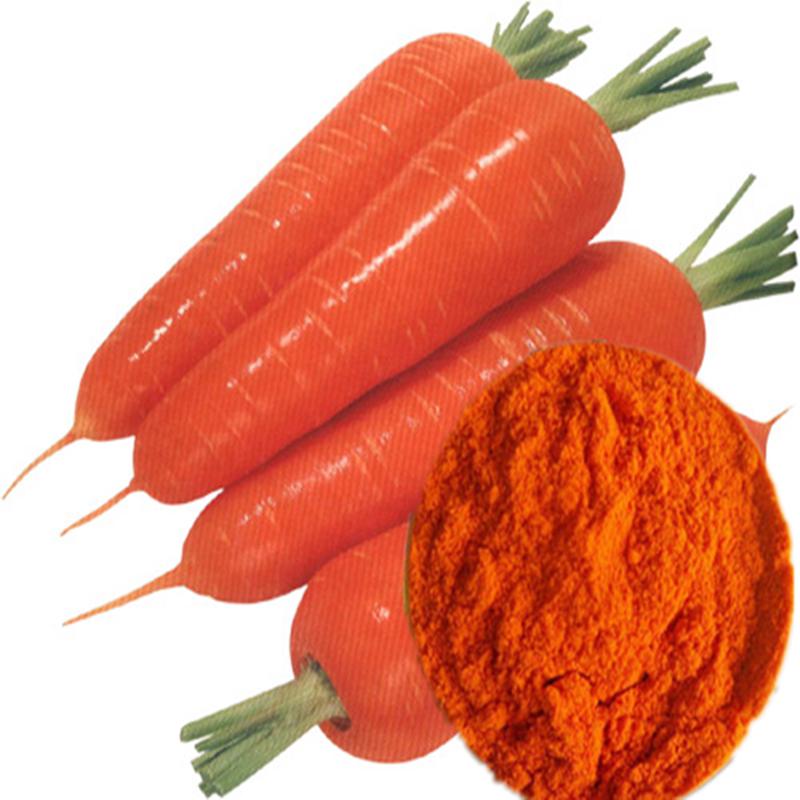 胡萝卜素粉末天然食品品级色素粉剂烘焙原料其它食品添加剂
