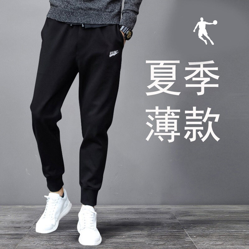 乔丹运动裤男2022夏季新款长裤小脚收口休闲裤运动长裤