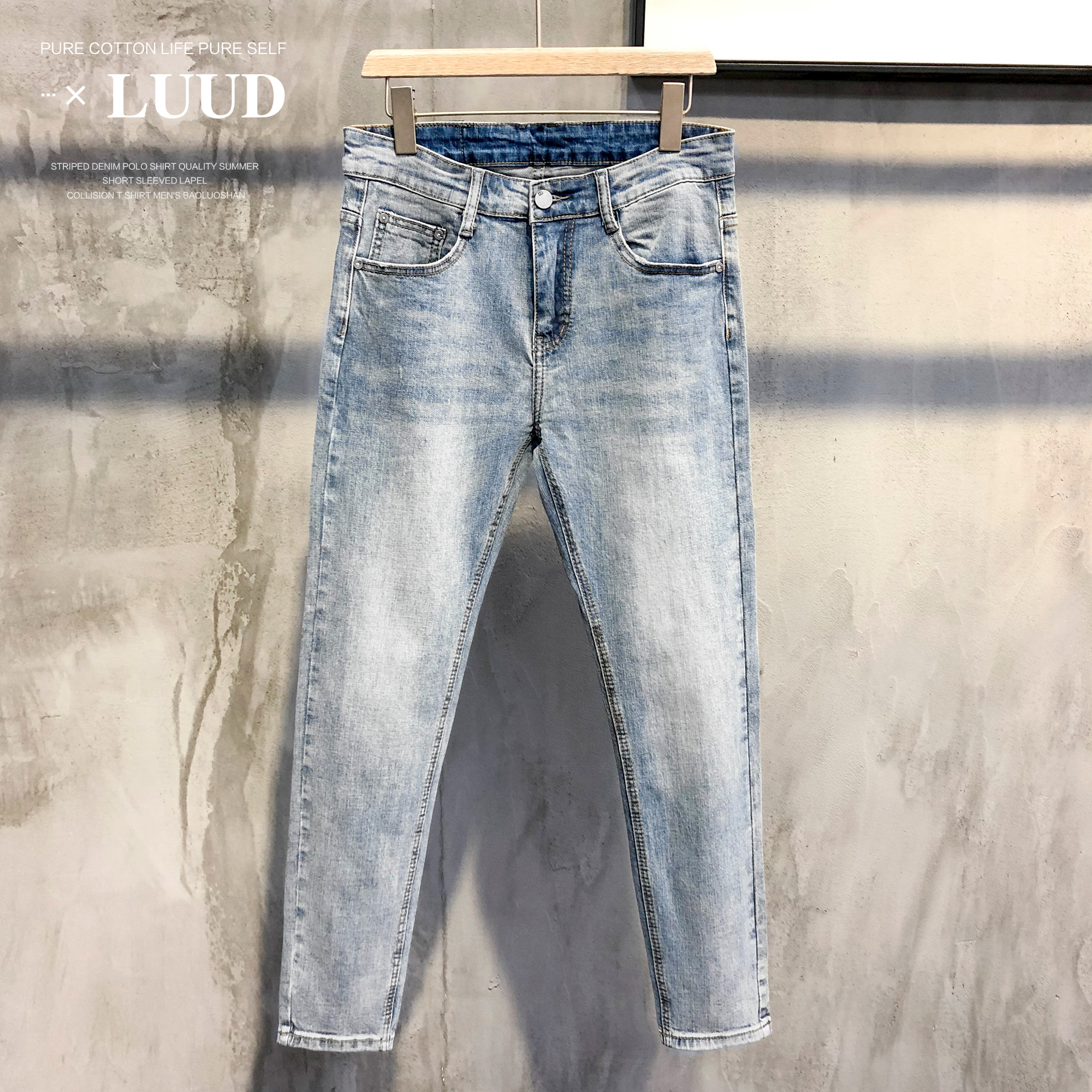 LUUD 夏款简约水洗做旧牛仔裤男士修身复古9九分裤子浅色小脚裤潮