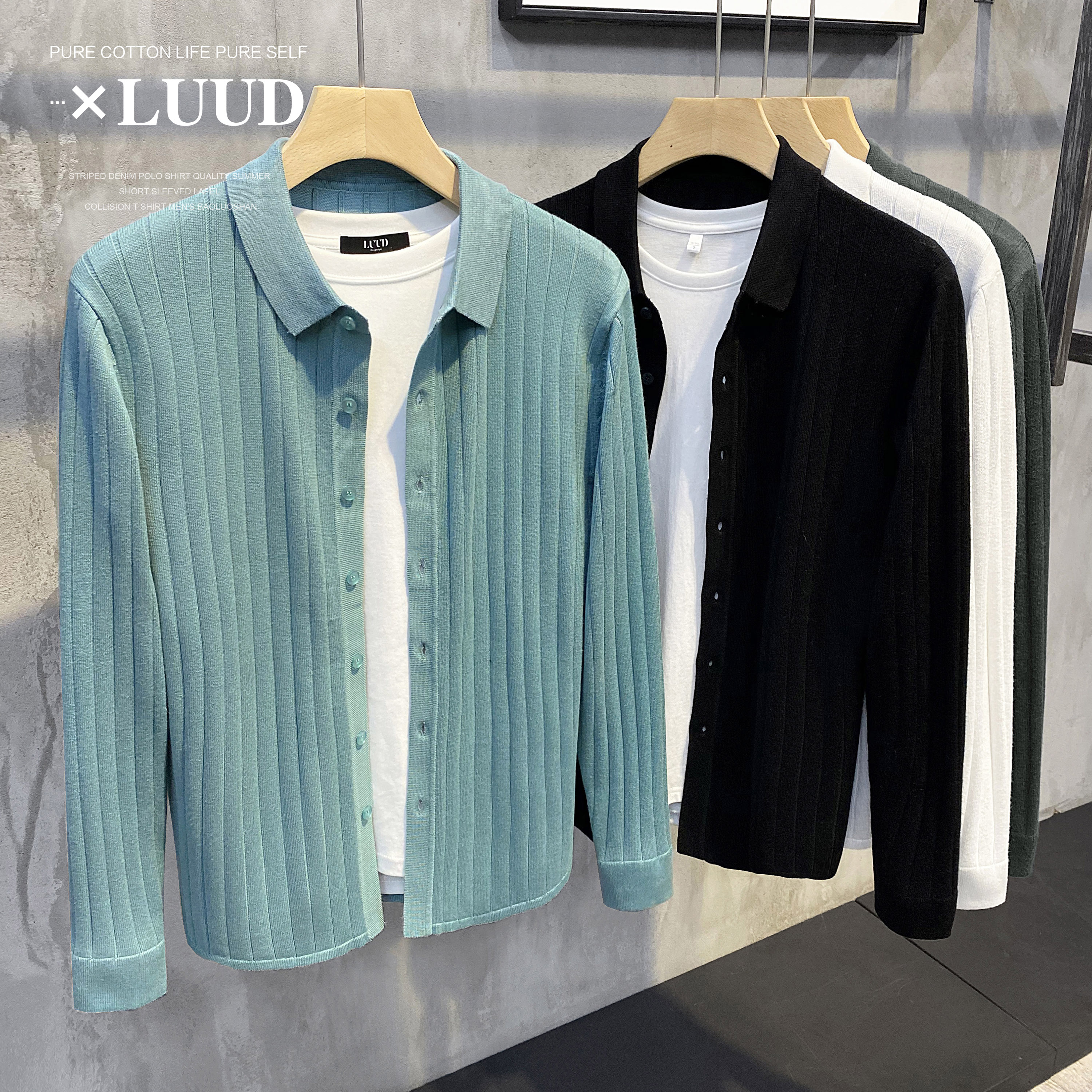 LUUD 男士纯色翻领针织开衫2022春秋复古上衣韩版东大门修身外套