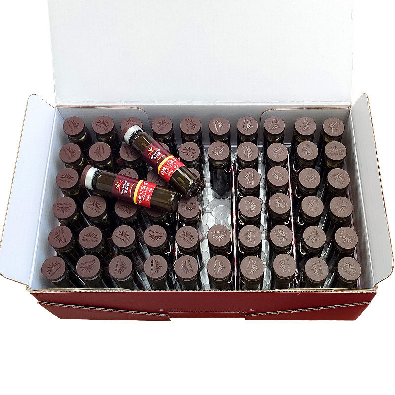 实体正品无限极增健口服液10ml60支岁以上儿童青少年其他膳食营养补充