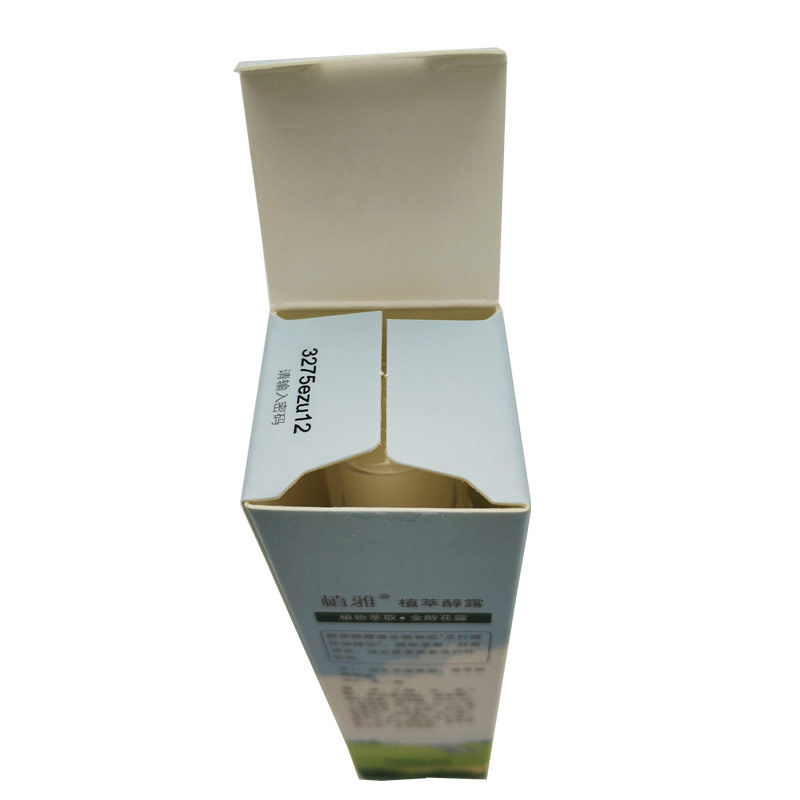 无限极植雅植萃醇露毫升植物花露露水花露水