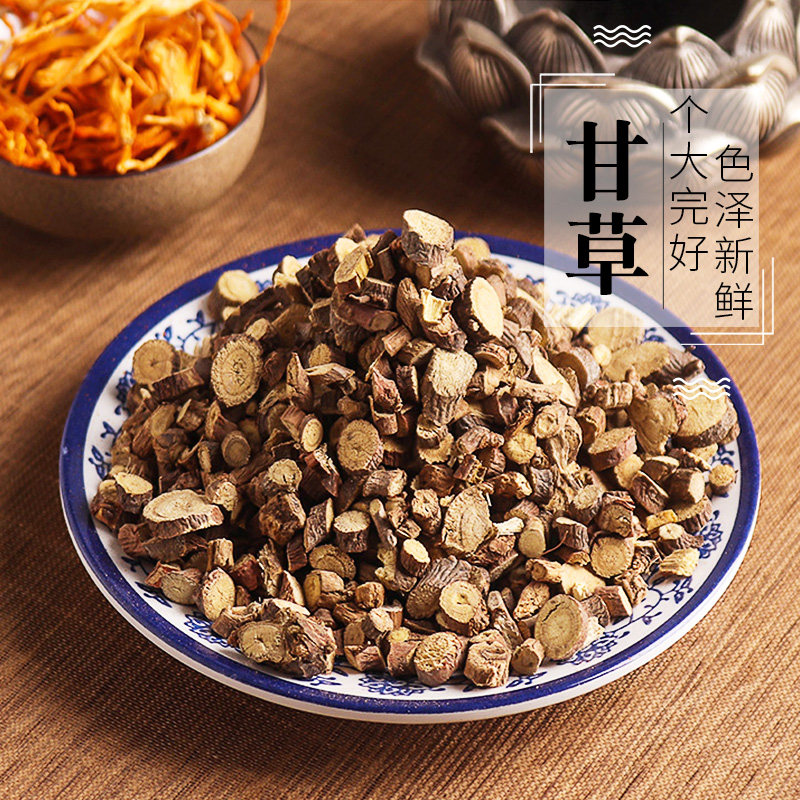 甘草香料李旺发旺发沙县小吃配料卤味500克甘草