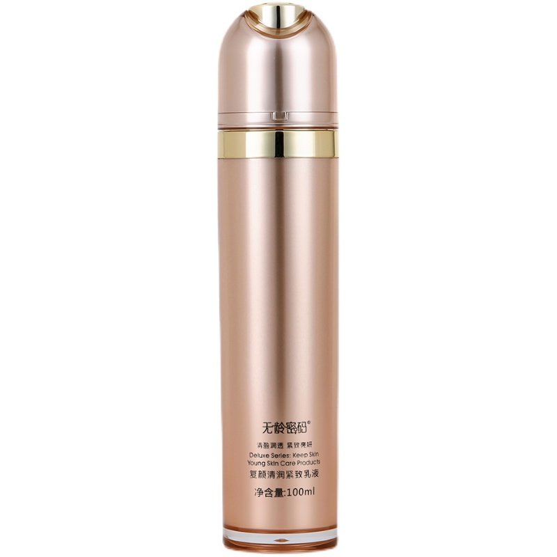 乳液无龄密码复颜清润紧致清爽油腻滋润型补水乳液