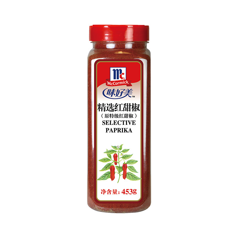 味好美官方旗舰店精选红甜椒453g辣椒粉辣椒面商用灯笼椒细粉辣椒