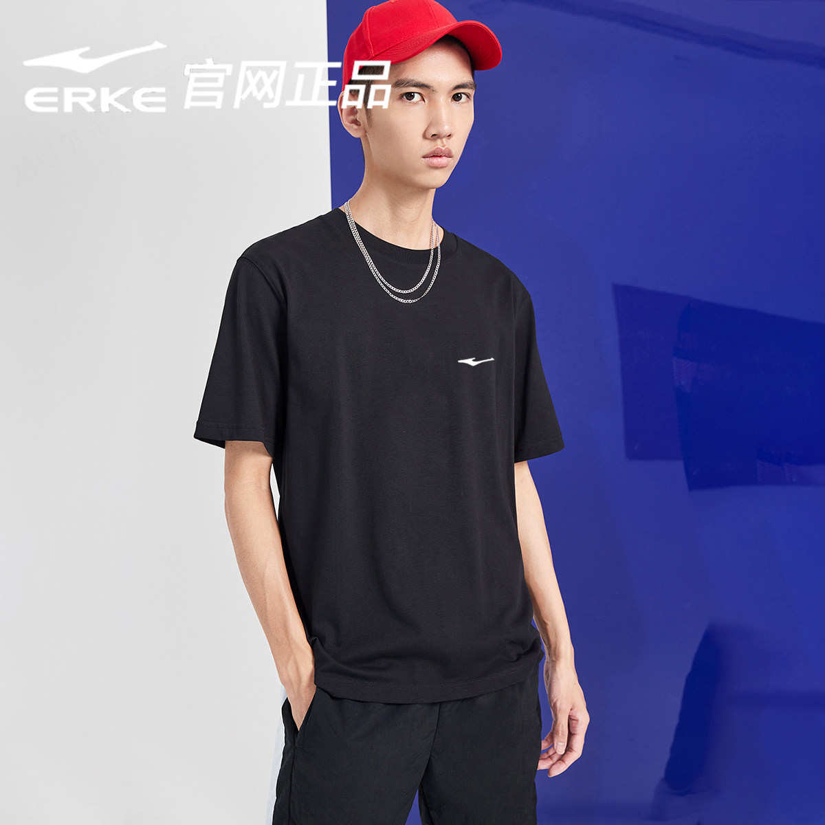 鸿星尔克短袖t恤男士运动上衣红星官方旗舰店夏季速干透气t恤男款