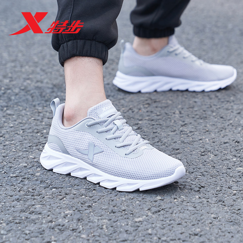 特步刀锋减震网面运动跑鞋男