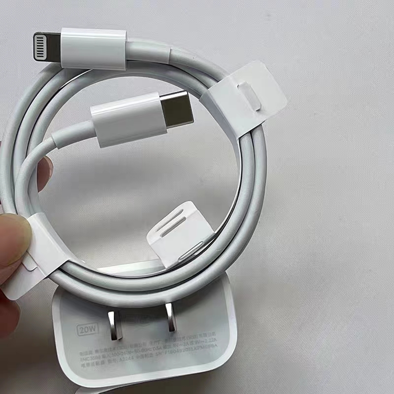 苹果iphone131415promax12原装11正品xs充电器ipad快充pd数据线