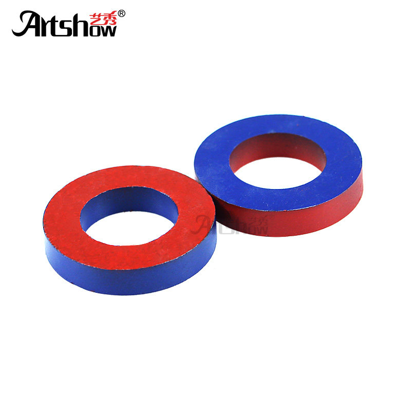 艺秀(artshow)环形磁铁一对装2个 29030教学磁铁吸铁石圆形电磁学