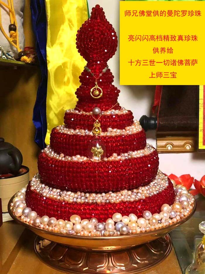 【高档精致】真珍珠修曼扎小珍珠修曼陀罗供佛5-6mm淡水珍珠无孔