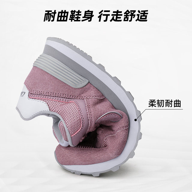 Camel women's shoes 2020 autumn and winter plus velvet sports shoes outdoor casual shoes fashion light couple running shoes single shoes women Camel women's shoes 2020 autumn and winter plus velvet sports shoes outdoor casual shoes fashion light couple running shoes single shoes women