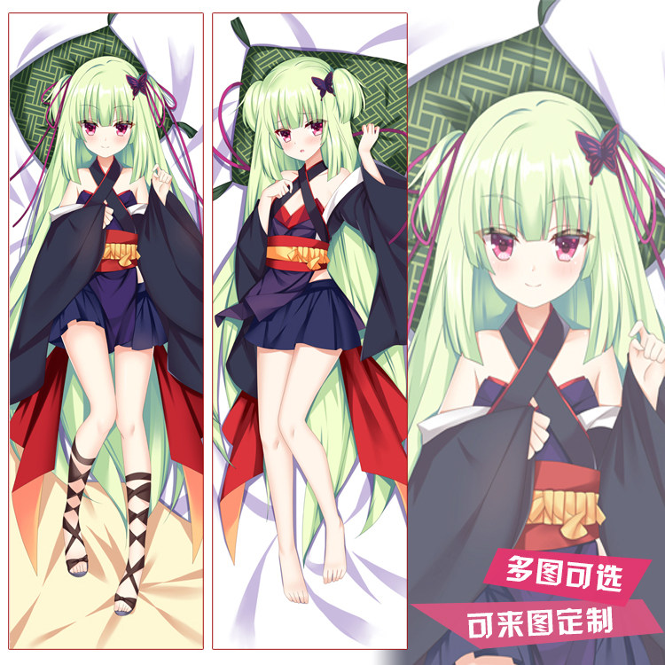 千恋万花周边丛雨抱枕二次元动漫美少女游戏2wt动漫毛绒