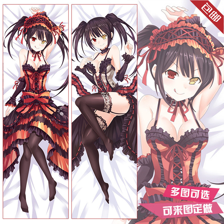 约会大作战时崎狂三动漫等身抱枕动漫长抱枕大抱枕宅男宅男二次元