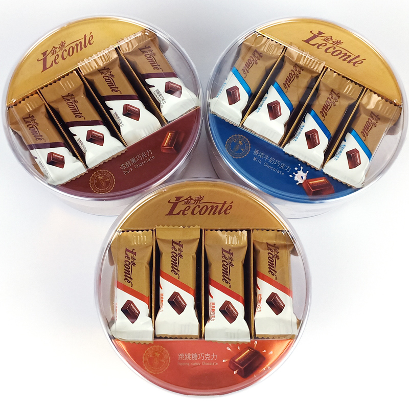 金帝巧克力碗装135g牛奶浓醇排块礼盒结婚喜糖牛奶巧克力