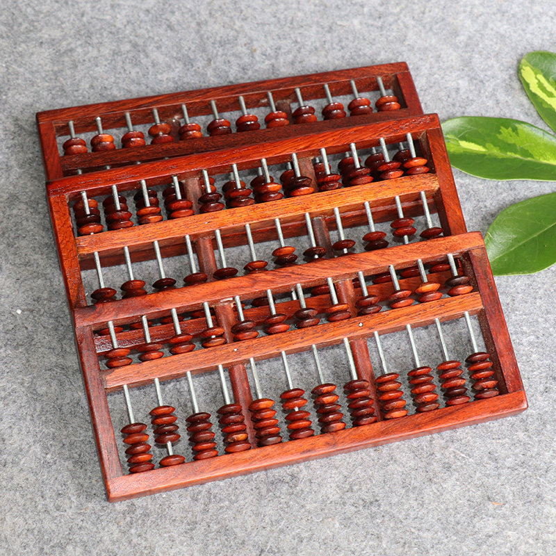 红木手玩小算盘缅甸花梨木雕手工礼品抓周把玩木雕