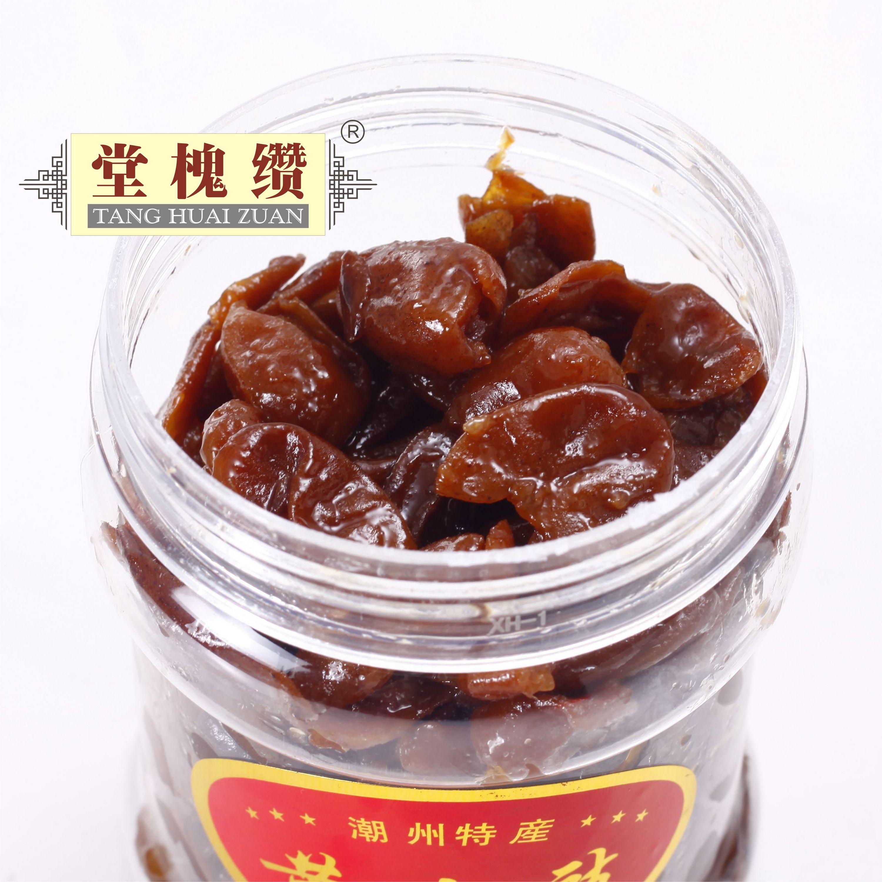 潮州三宝潮州特产蜜制蜂蜜散装称重黄皮豉黄皮鼓果干