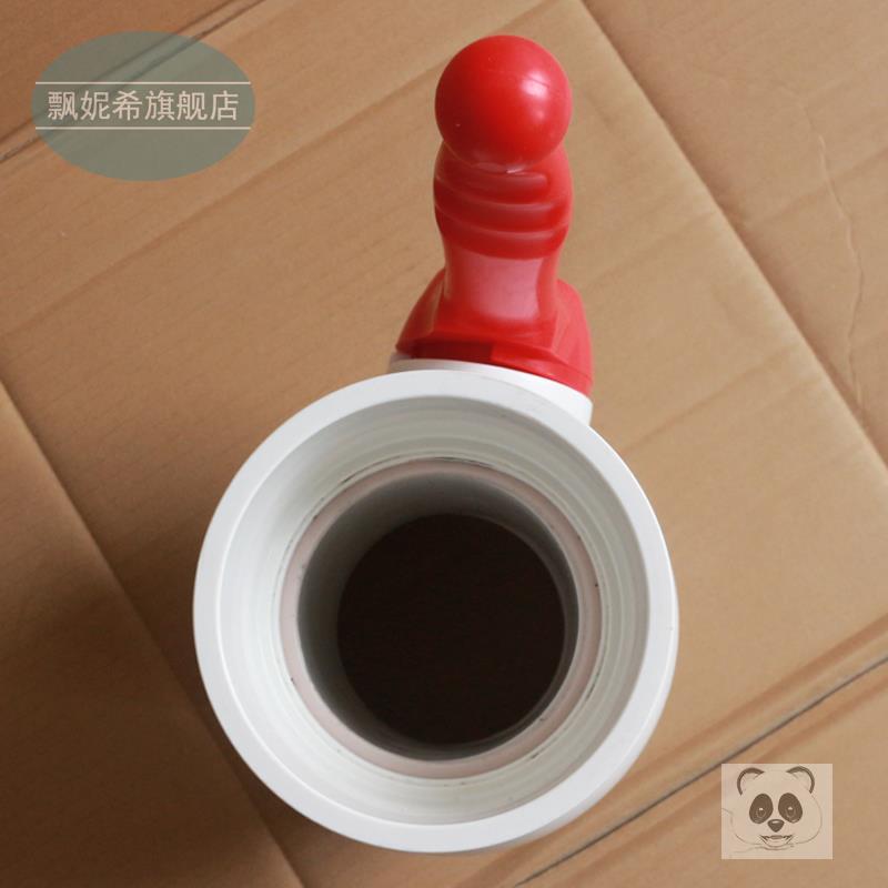 球阀止水阀门4寸下水管排污pvc水管塑料110mm球阀