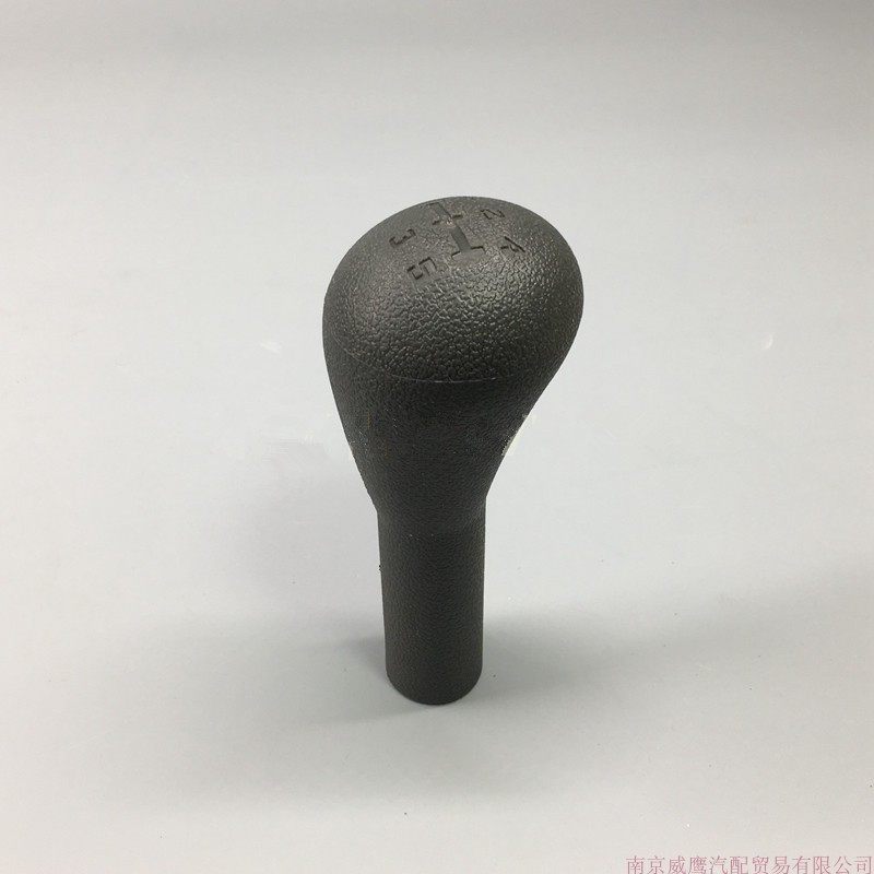 换挡依维柯手球头老款新款得意变速杆排挡档杆球头其他