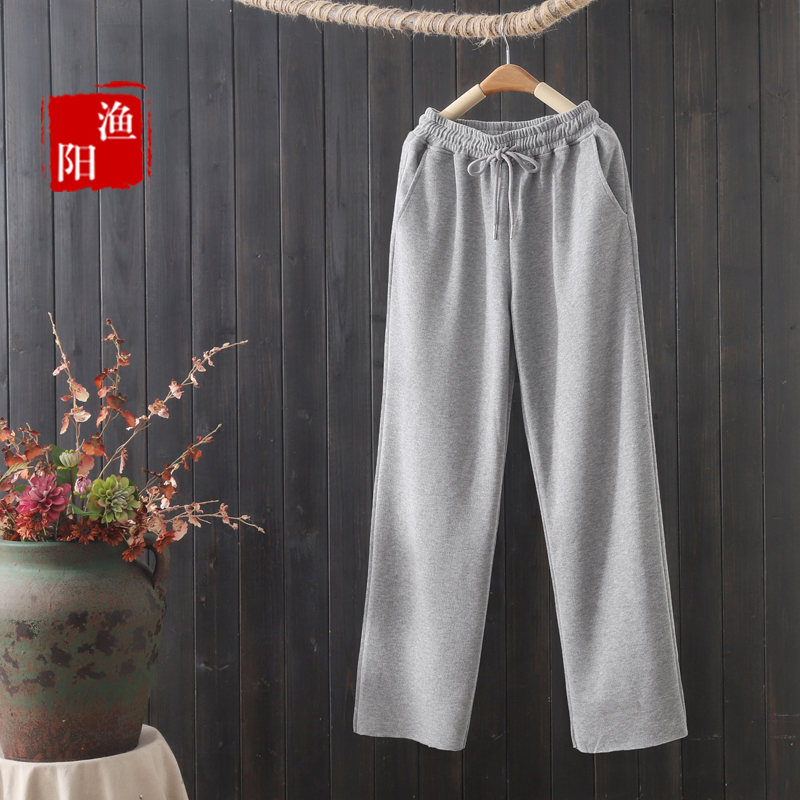 小个子九分棉质阔腿裤女2021春秋新款高腰宽松直筒显瘦百搭休闲裤