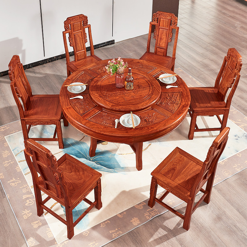 实木圆桌红木刺猬紫檀圆餐桌椅组合古典吃饭餐桌