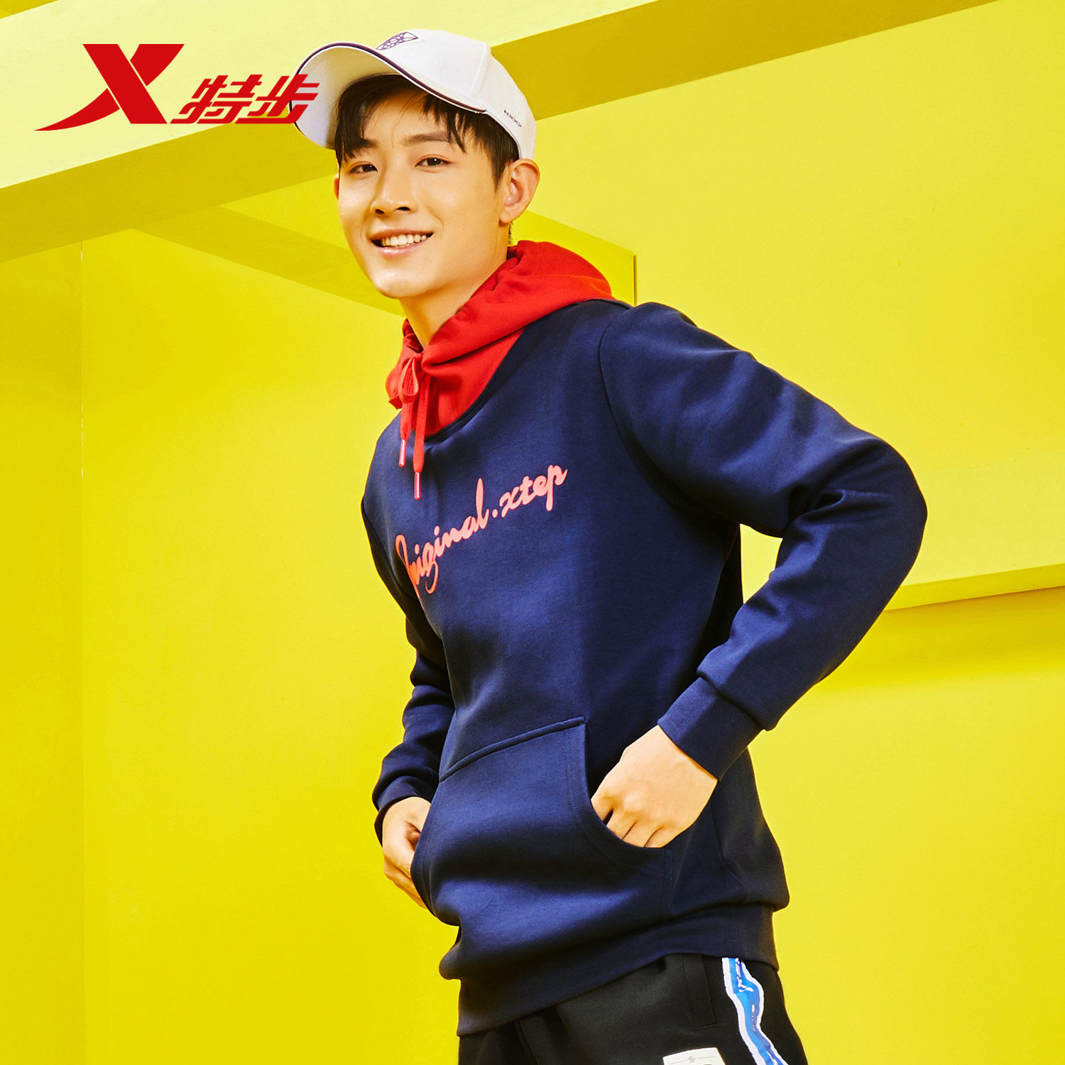 特步男卫2020春季新款连帽卫衣潮流时尚男子上衣运动卫衣