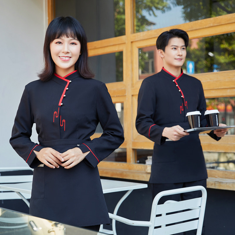 饭店餐厅服务员工作服长袖烧烤酒店餐饮火锅店时尚秋冬工装制服