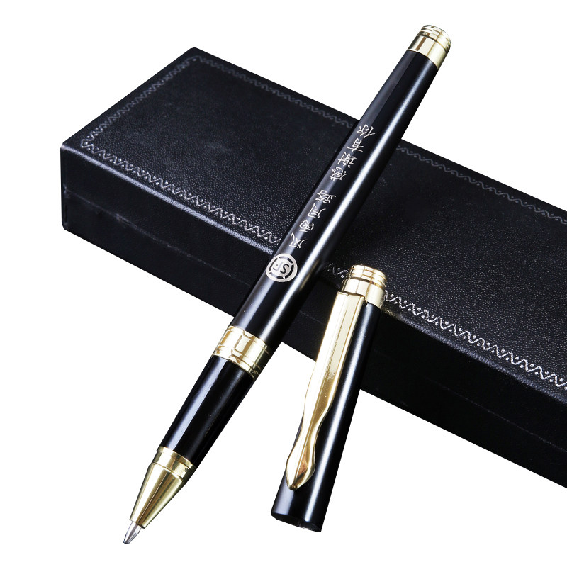 定制金属中性笔刻字免费广告笔签单签名碳素写字宝珠