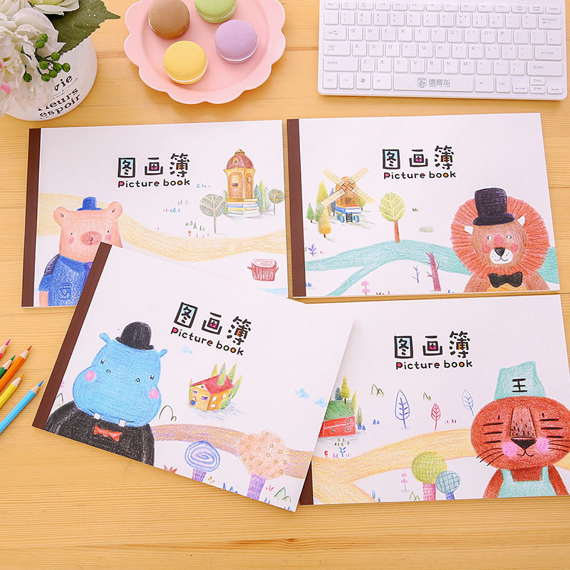 图画卡通画本爆款创意文具少儿小学生空白绘画素描