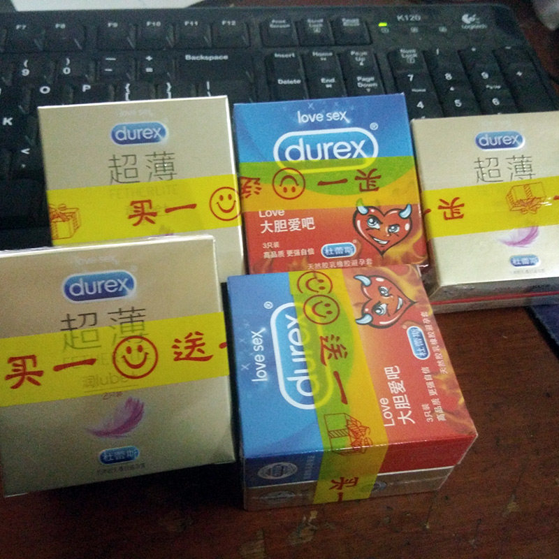 杜蕾斯大胆爱吧3只装避孕套安全酒店批发超薄男用超市byt润滑10