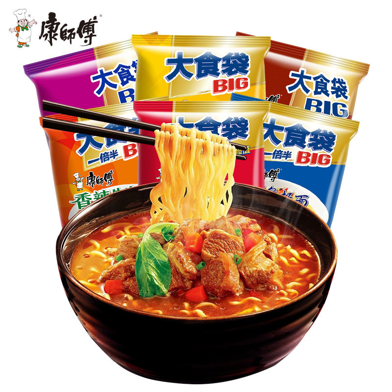 康师傅方便面大食袋big红烧香辣老坛酸菜牛肉面15袋方便面