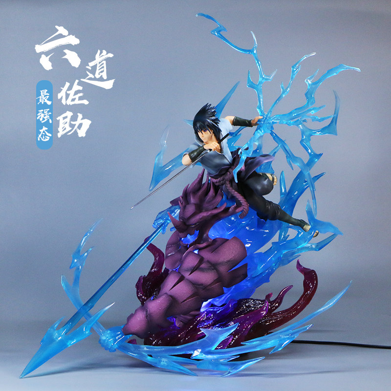 火影忍者gk奇点佐助手办六道宇智波须佐能可发潮玩盲盒