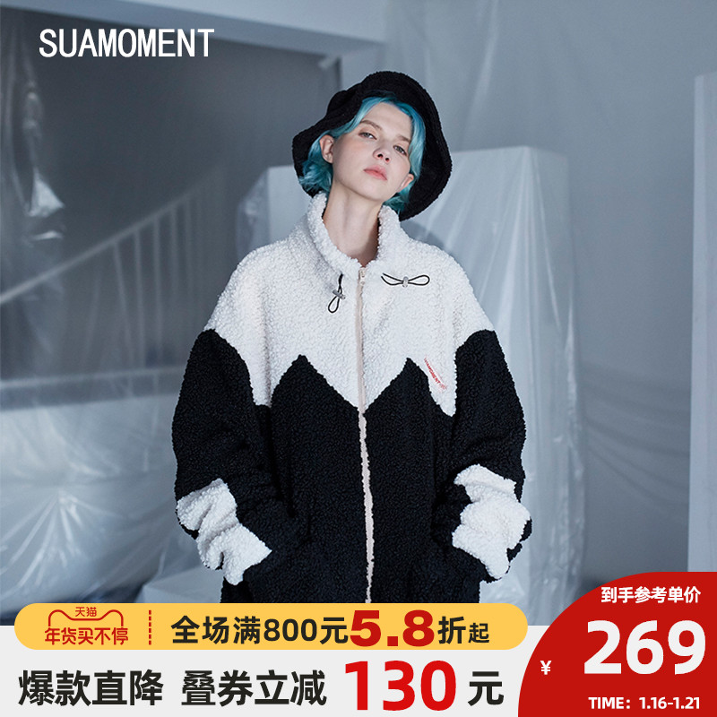 SuaMoment抓痕波浪仿羊羔绒外套男秋冬潮流牌情侣棉服刘耀文同款