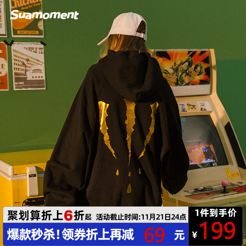 SuaMoment血抓痕烫金印花螺纹袖口连帽卫衣棉男春秋宽松情侣帽衫