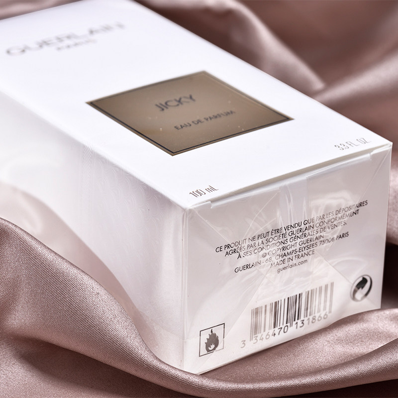 guerlain娇兰娜希玛香橼花帝王之水姬琪掌上明珠女士香水100ml