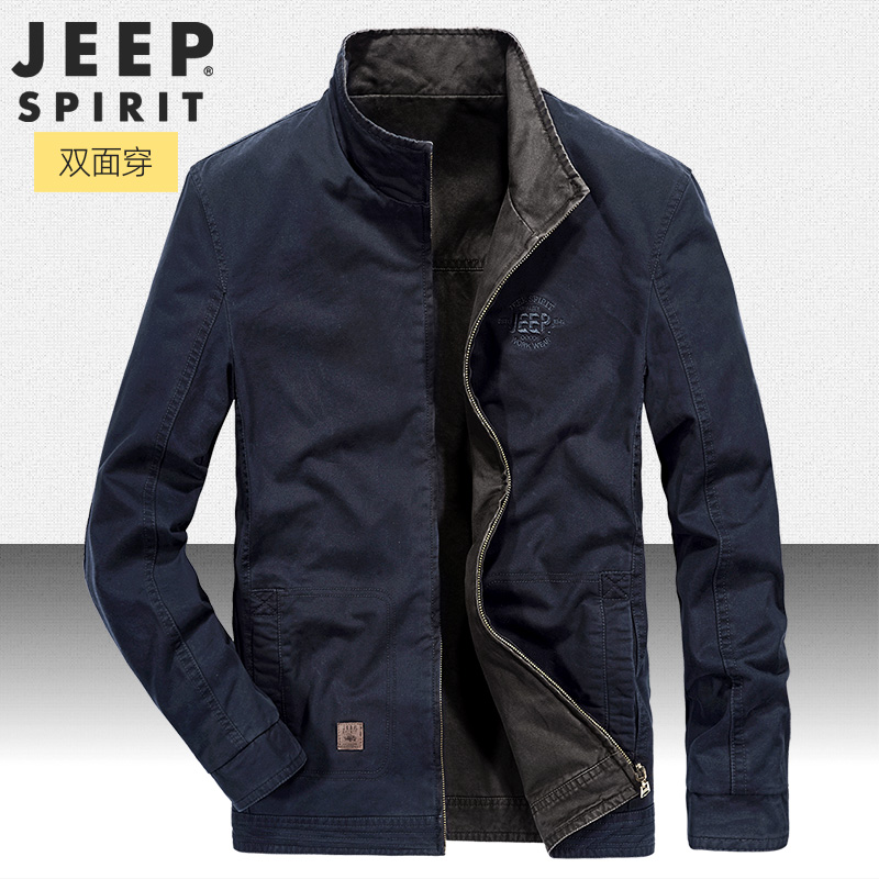 JEEP双面夹克男两面穿立领宽松大码中年秋冬外套厚款休闲纯棉茄克