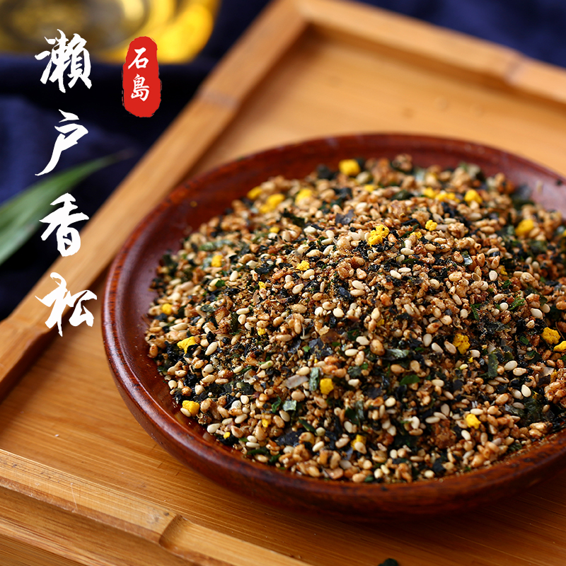 濑户风味香松 芝麻海苔拌饭料 鲣鱼香松 海苔碎 饭团材料调味料