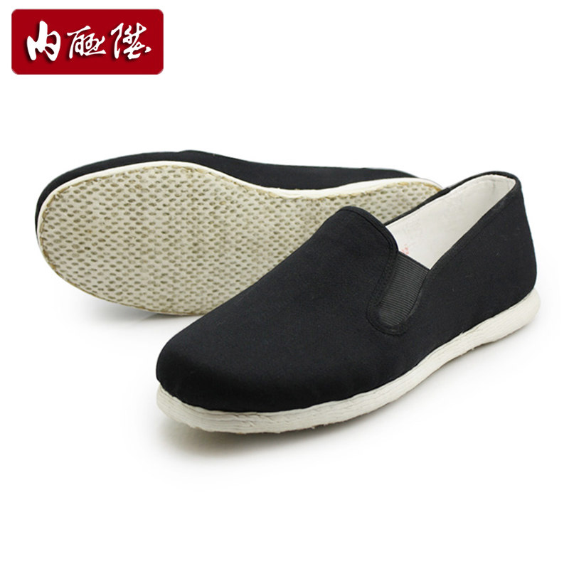 内联升男鞋春秋布鞋老北京手工千层底礼巾舌日常单鞋