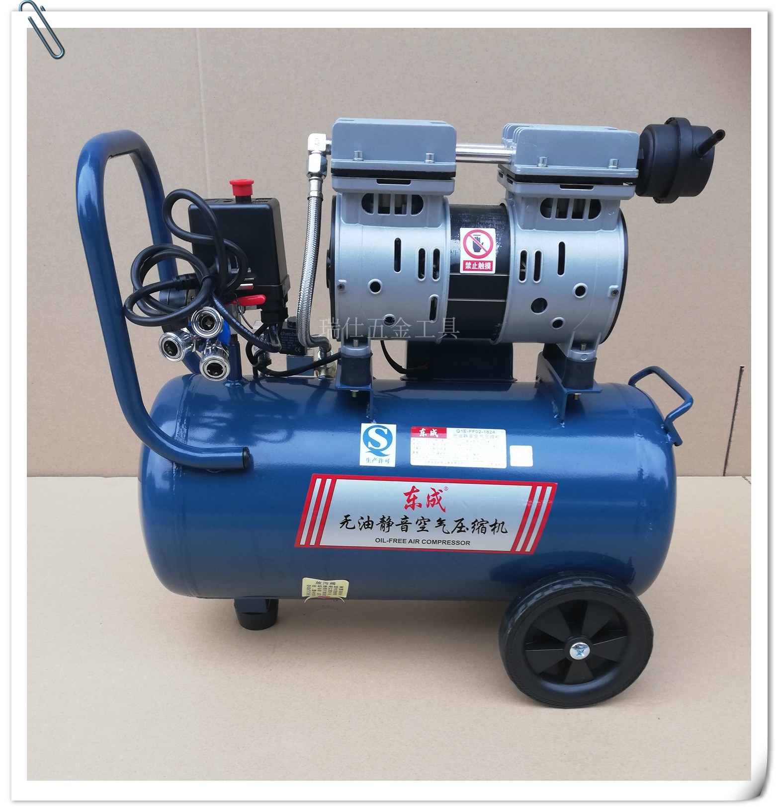 喷漆东成空压机静音24升气泵空气压缩机高压木工冲气机冲气泵