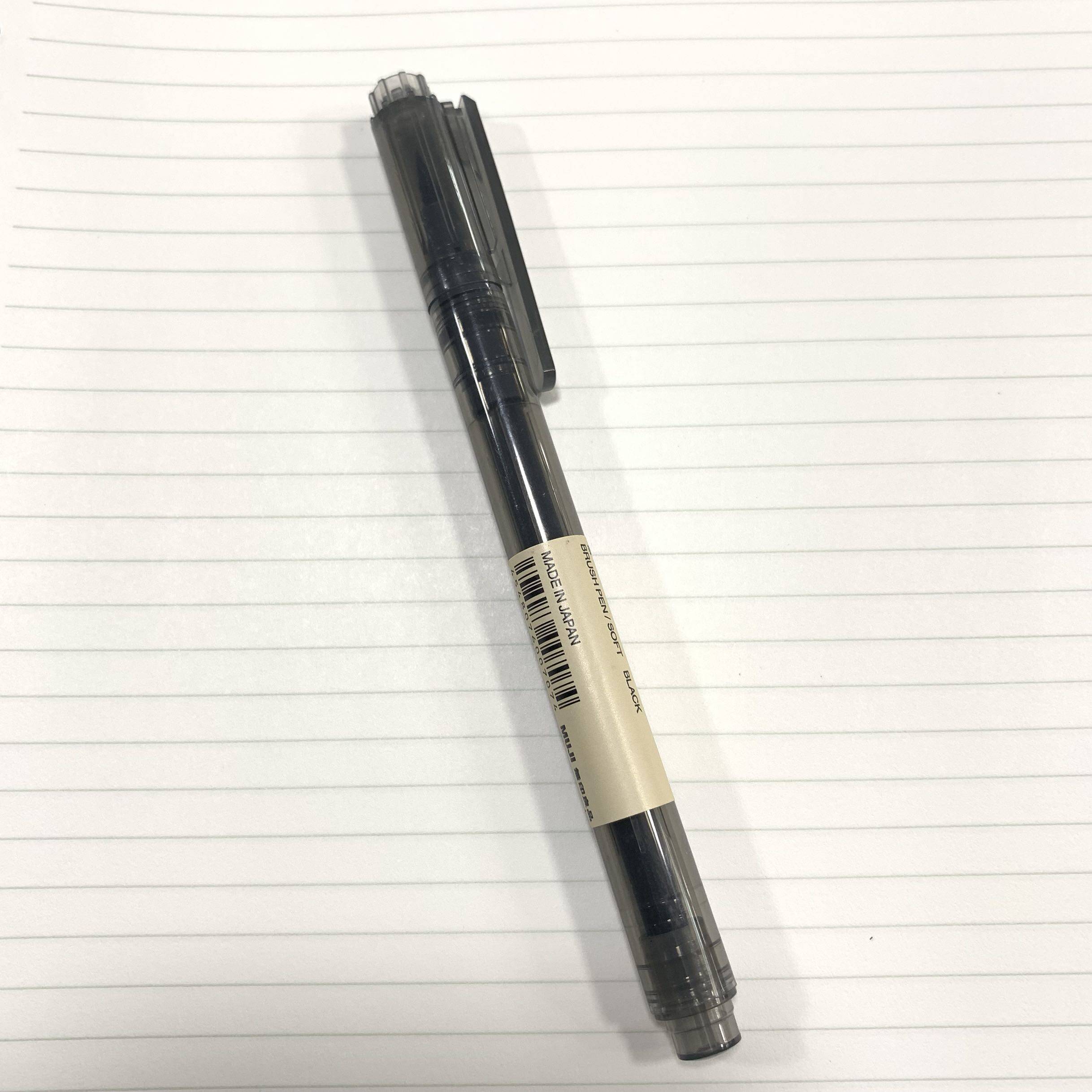 毛笔现货日本muji无印良品黑软水性近代秀丽小楷宝珠