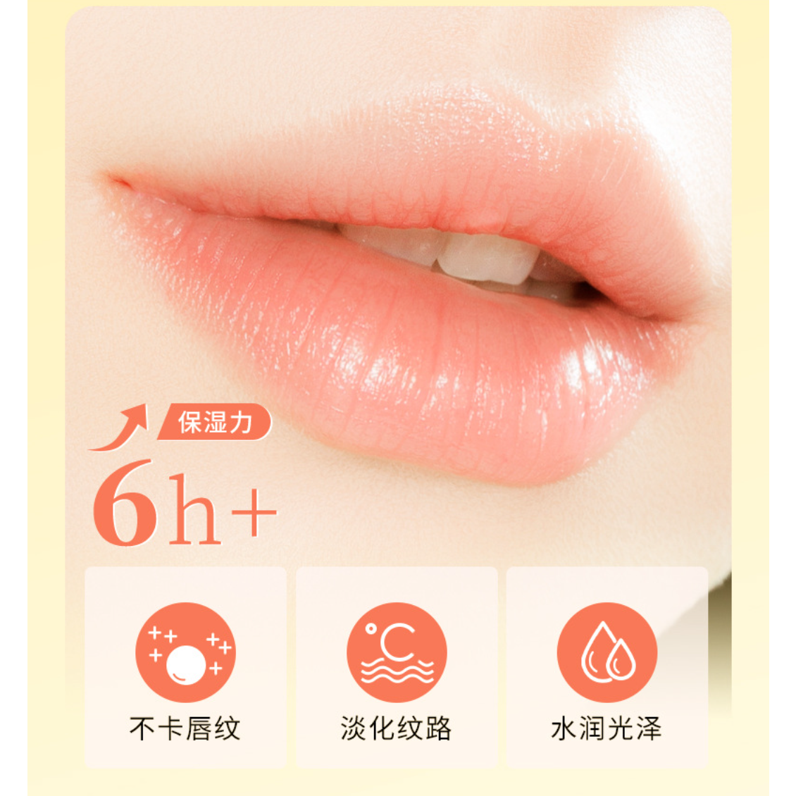 老周国货健美创研凡士林润唇膏3g保湿滋润补水女防唇膏
