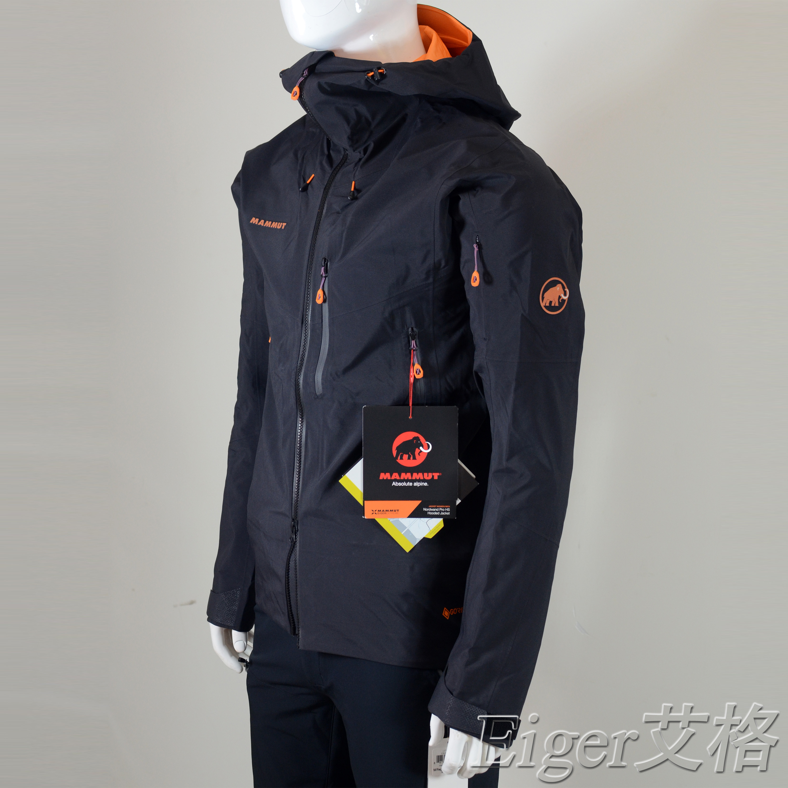 Mammut Nordwand Pro 猛犸象艾格极限Gore-Tex Pro旗舰硬壳冲锋衣