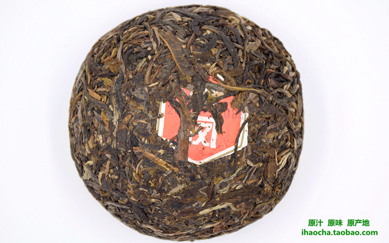2016年滇红集团顺宁号凤牌古树沱茶上品上品云云南普洱